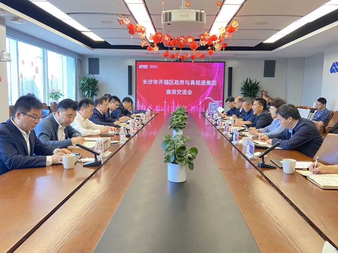 开福区政府主要领导赴北京考察走访科技、军工企业
